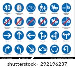 Set of road signs. Signboards. Collection of mandatory traffic signs. Vector illustration. 