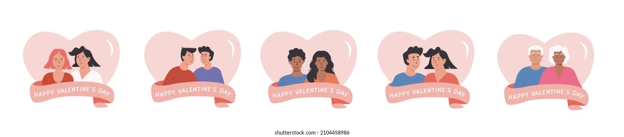 Conjunto de parejas casadas o novias románticas en forma de corazón y cinta rosa con lugar para texto. Feliz Día de San Valentín con socios diversos, LGBT, africanos negros y ancianos. Ilustración del vector