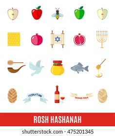 Set of Rosh Hashanah icons in flat style isolated on white background. Shana Tova or Jewish New year symbols. Vector illustration.