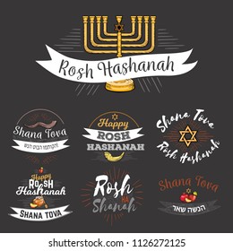Set for Rosh HaShanah kippur text lettering. Happy Jewish New Year shofar greeting card yom design with logo vector illustration cartoon isolated on black background with menorah