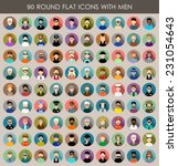 Set of round flat icons with men. vector