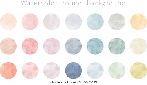 Set of round frame with watercolor texture