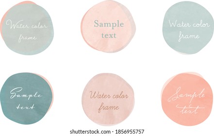 Set of round frame with watercolor texture