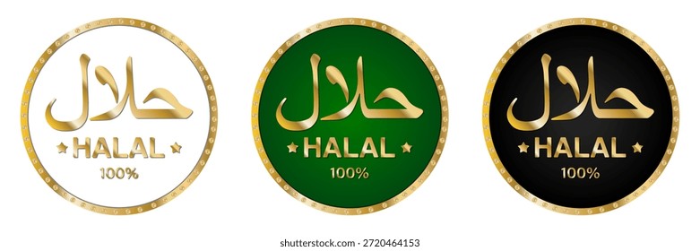 Conjunto de iconos redondos de certificación halal en elegante diseño dorado. Logos circulares halal presentados en oro puro, dorado con verde y dorado con combinaciones de colores negros. Símbolos de Vector limpio aislados.