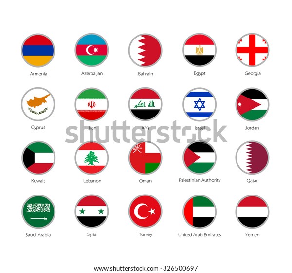 Set Round Icons Middle East Flags Stock Vector Royalty Free