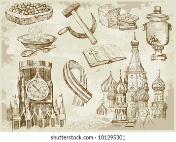 Set of Russia hand-drawn icons