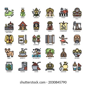Set of Russia Symbol thin line and pixel perfect icons for any web and app project. 