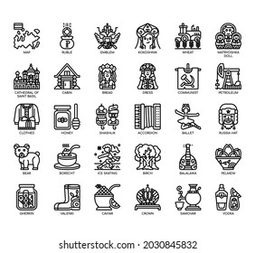 Set of Russia Symbol thin line and pixel perfect icons for any web and app project. 