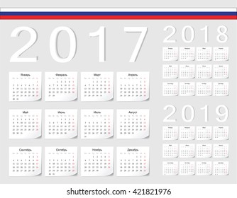 Set of Russian 2017, 2018, 2019 vector calendars with shadow angles. Week starts from Monday.