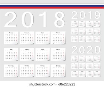 Set of Russian 2018, 2019, 2020 vector calendars with shadow angles. Week starts from Monday.