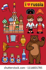 set of russian cartoon design objects