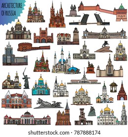 Set of russian famous buildings located in the cities - Moscow, Saint Petersburg, Kazan, Volgograd, Sochi, Saransk and other. Vector Illustration.