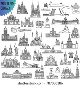 Set of russian famous buildings located in the cities - Moscow, Saint Petersburg, Kazan, Volgograd, Sochi, Nizhny Novgorod and other. Vector Illustration black outlines for coloring pages or other.