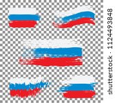 Set of Russian grunge flags, isolated on transparent background. Vector illustration.