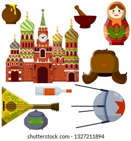 Set of Russian objects. Moscow Kremlin, matryoshka, balalaika, satellite, a bottle of vodka, hat with a red star. The symbol of the USSR. The traditional national food of Russia. Holidays in Europe.