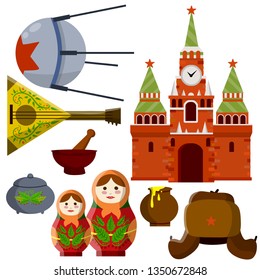 Set of Russian objects. Moscow Kremlin, matryoshka, balalaika, satellite, bottle of vodka, hat with red star. symbol of USSR. traditional national food of Russia. Holidays in Europe. Flat illustration