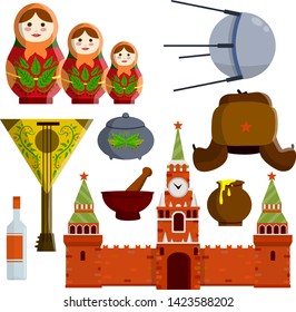 Set of Russian objects. Moscow Kremlin, matryoshka, balalaika, satellite, bottle of vodka, hat with red star. traditional national food of Russia. Holidays in Europe. Flat illustration. symbol of USSR