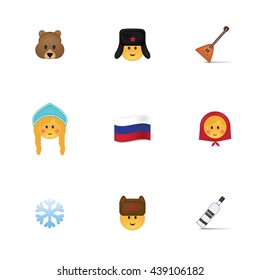 Set of russian outline emoticon vector isolated on white background. Emoji vector. Smile icon set. Emoticon icon web.