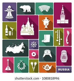 A set of Russian themed icons. Vector Illustration