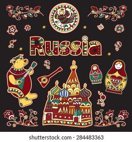 Set of Russia-themed design elements, including St. Basil's Cathedral, matryoshka doll, and the bear with cap with ear-flaps, valenki and balalaika. Isolated black background.