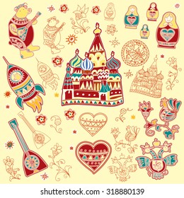 Set of Russia-themed design elements, including St. Basil's Cathedral, matreshka doll, space rocket and the bear with balalaika. 