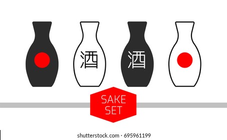 A set of sake bottles. Different designs of the traditional Japanese alcohol. Minimalistic and flat icons for alcohol drinks. Hieroglyphs and red circle, symbolizing the flag of Japan