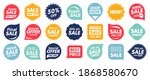 Set of Sale badges. Sale quality tags and labels. Template banner shopping badges. Special offer, sale, discount, shop, black friday. Vector illustration.