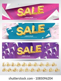 Set of sale banners design. Vector illustration. stylish horizontal banners design with geometric abstract 3 d design. Big sale banner. Sale and discounts. Vector illustration. futuristic modern