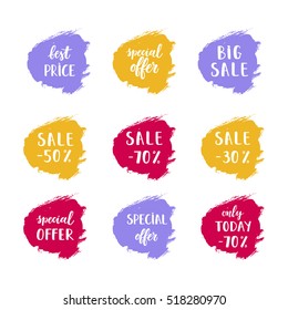A Set of Sale cards vector Illustration.
Sale offer banner with hand drawn background. 
Sale poster with Best price, Sale, Special offer, Only today lettering. 
Sale background with a lettering.