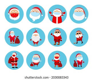 Set of Santa Claus avatars. Vector illustration.