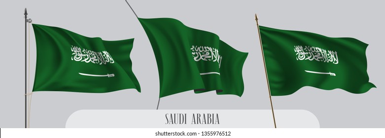 Set of Saudi Arabia waving flag on isolated background vector illustration. 3 green wavy realistic flag as a patriotic symbol 