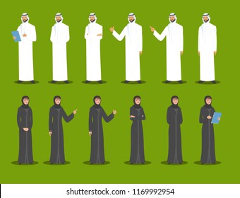 Set Of Saudi Business People Character Woman And Man
