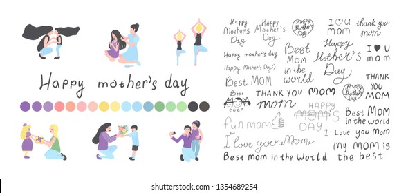 Set Of Scenes with mother and dauther, son. Set mother day inscriptions, Woman And Child. Collection for Mother's day