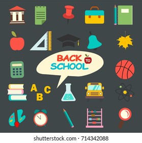 set school icon vector