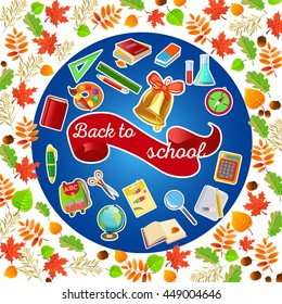The set of school icons on the background. Vector illustration