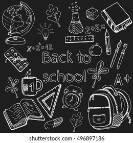 set of school subjects "Back to school"