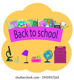 A set of school supplies. Isolated vector image on a white background. Flat style. Clipart. Back to school