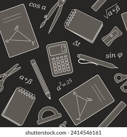 Set of school supplies. Light outline on a dark background. Seamless pattern. Book, notebook, pencil, pen, calculator, scissors, compass, ruler, sharpener. Vector illustration.