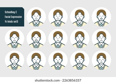 Set of Schoolboy bust shot illustrations.