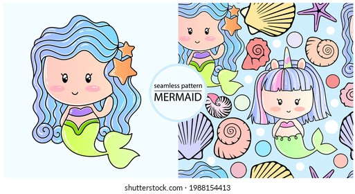 Set of sea mermaid seamless pattern and vector illustration. Sweet cute cartoon beautiful mermaid with seashells. Vector. Isolated from the background