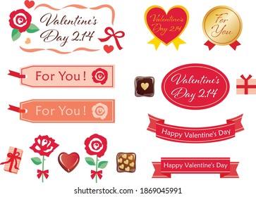 Set of the seal of Valentine