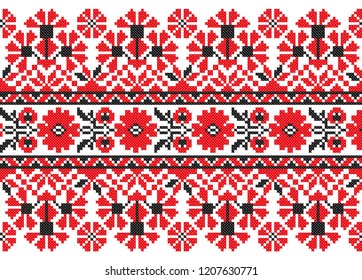 Set of seamless embroidered goods like handmade cross-stitch ethnic Ukraine pattern for design. Vector red and black borders illustration on white background. Ukrainian national ornament decoration.