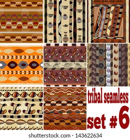 Set of seamless ethnic textures 