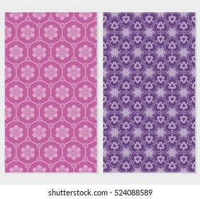 set of seamless floral pattern. lilac color. For Valentine's day, wedding invitations, wallpaper. Vector illustration.