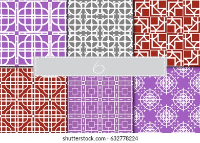 set of seamless geometric pattern. vector background