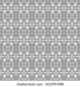 Set of seamless hand drawn patterns pattern inspired by retro wallpaper designs. Vector illustration. For the design of wallpaper, textiles, paper, notebooks, print packaging paper.