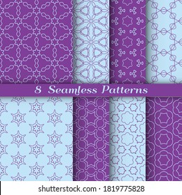 Set of seamless hexagon patterns in arabian style. Stylish geometric line art background. Repeating lace texture for wallpaper, card, invitation, banner, textile fabric print. Tribal ethnic ornament