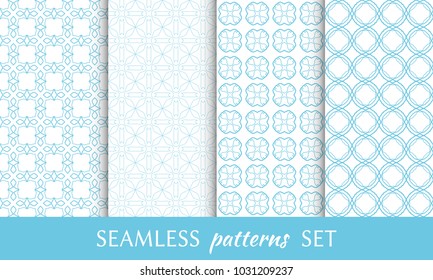 Set of seamless line patterns. Colorful geometric backgrounds collection. Endless repeating linear texture for wallpaper, packaging, banners, invitations, business cards, fabric print