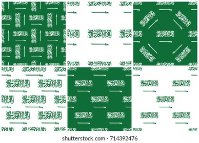 Set seamless pattern of Saudi Arabia. Happy independence day. Design for banner, poster, card, postcard, cover, business card. Vector eps10 illustration.