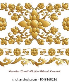 Set of seamless pattern strips with gold decorative elements of traditional Thai ornament. Stock vector illustration. 
